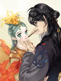 第三只手稿