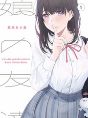 即兴之夜 EP20